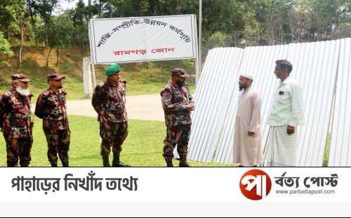 রামগড়ে শিক্ষা ও চিকিৎসাসহ ধর্মীয় অনুষ্ঠানে বিজিবির সহায়তা