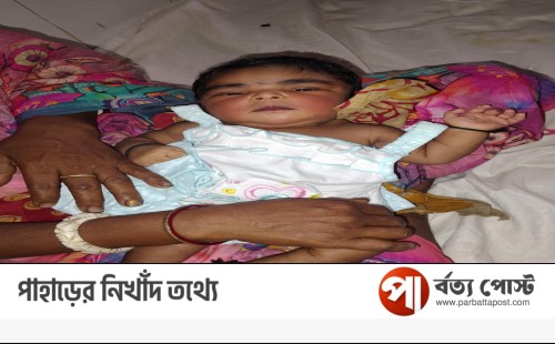 মায়ের কোলে ফেরার অপেক্ষায় শ্মশানে কুড়ে পাওয়া শিশুটি