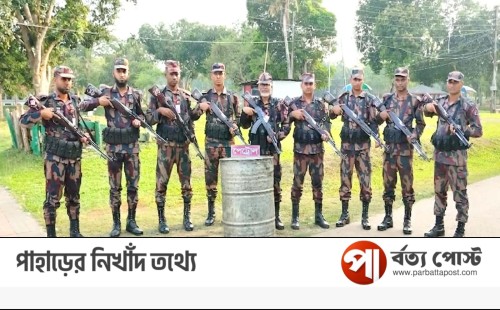 বাঘাইছড়ি সীমান্তে তেল জব্দ করল বিজিবি