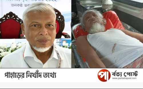 লক্ষীছড়িতে সাংবাদিকের উপর হামলা