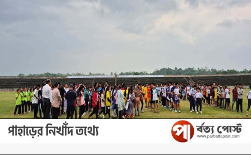 খাগড়াছড়িতে নতুন কুঁড়ি স্পোর্টসে প্রতিভাবান খেলোয়াড় ১৪৪০