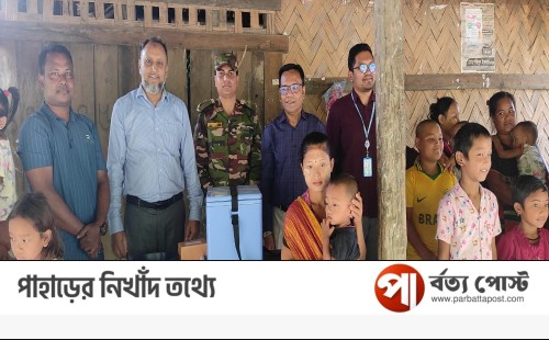বান্দরবানে সেনাবাহিনীর ব্যবস্থাপনায় সফল হাম-রুবেলা'র টিকাদান ও চিকিৎসা ক্যাম্পেইন