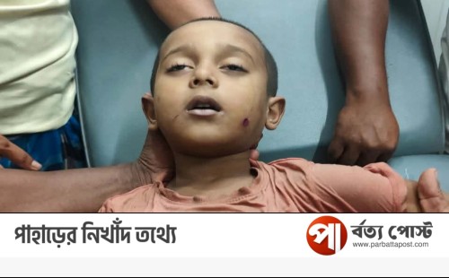 বন্ধুর সাথে খেলতে গিয়ে রাজস্থলীতে শিক্ষার্থীর মৃত্যু