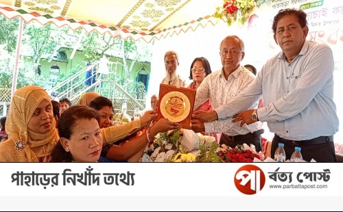 ৩১ বছরের শিক্ষকতা শেষে রাজকীয় বিদায়