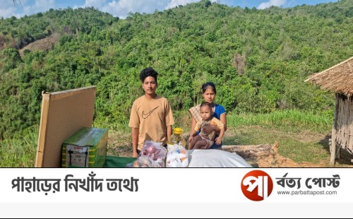 বান্দরবানে সেনাবাহিনীর সহায়তা নিয়ে নিজ বাড়িতে ফিরলো ৫ ম্রো পরিবার