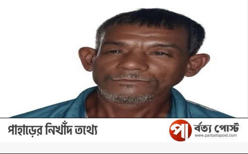 কিশোরীকে ধর্ষণ চেষ্টার অভিযোগে একজন আটক