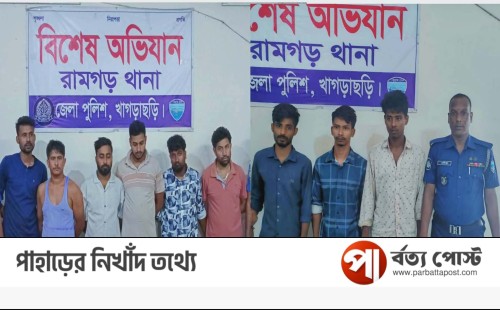 রামগড়ে মাদক বিরোধী অভিযানে আটক-৯